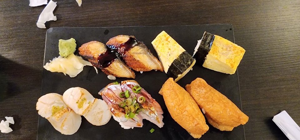 Hotate Inari Tamago Aji