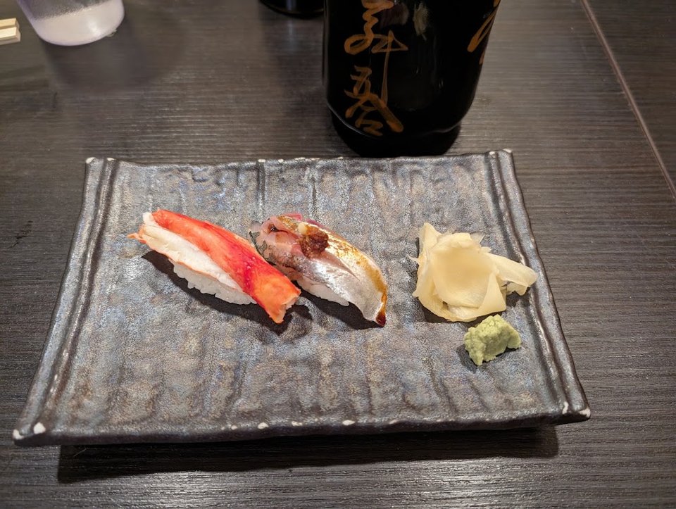 Sushi Deluxe