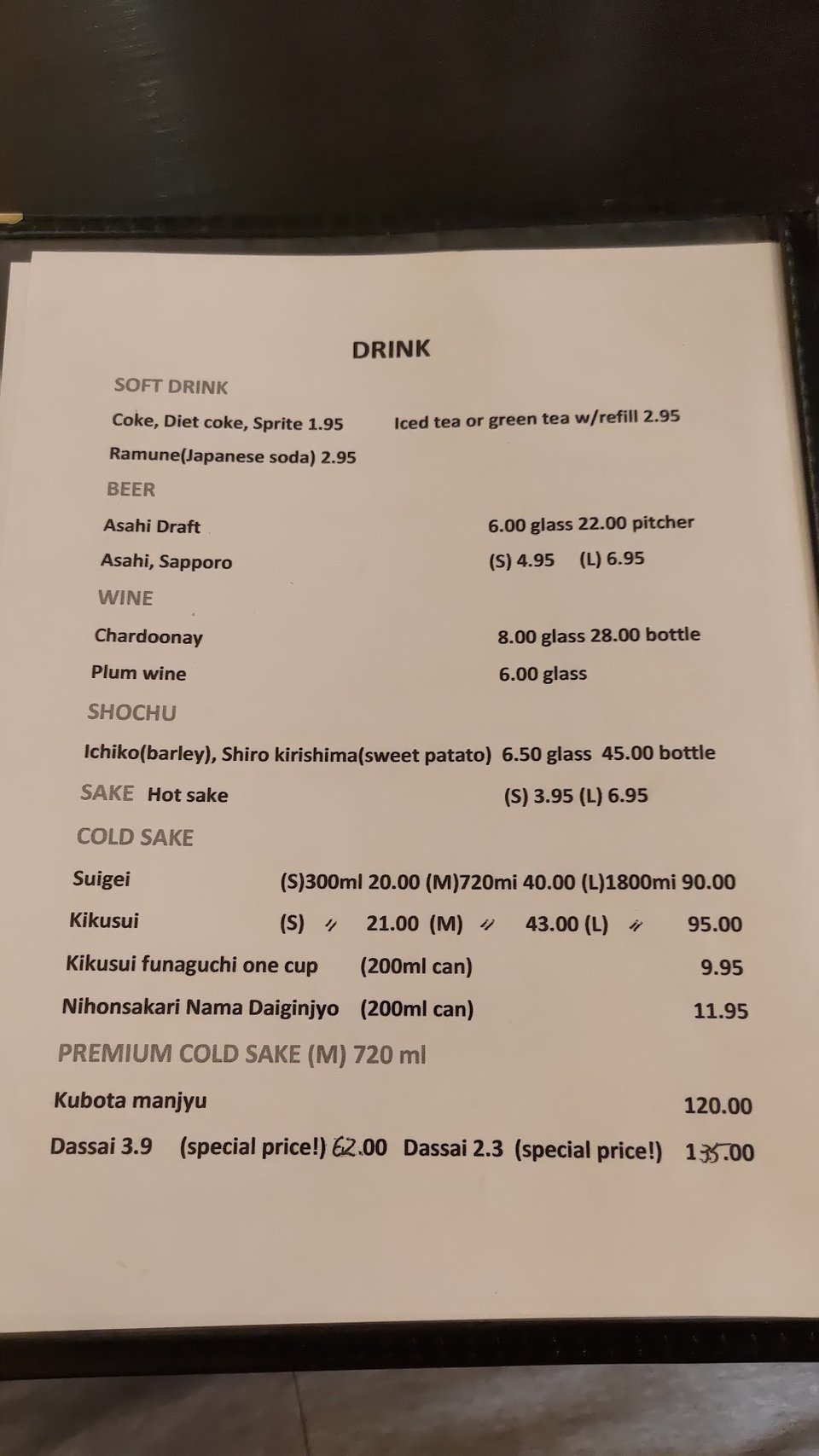 Japanese menu with lunch specials and desserts.