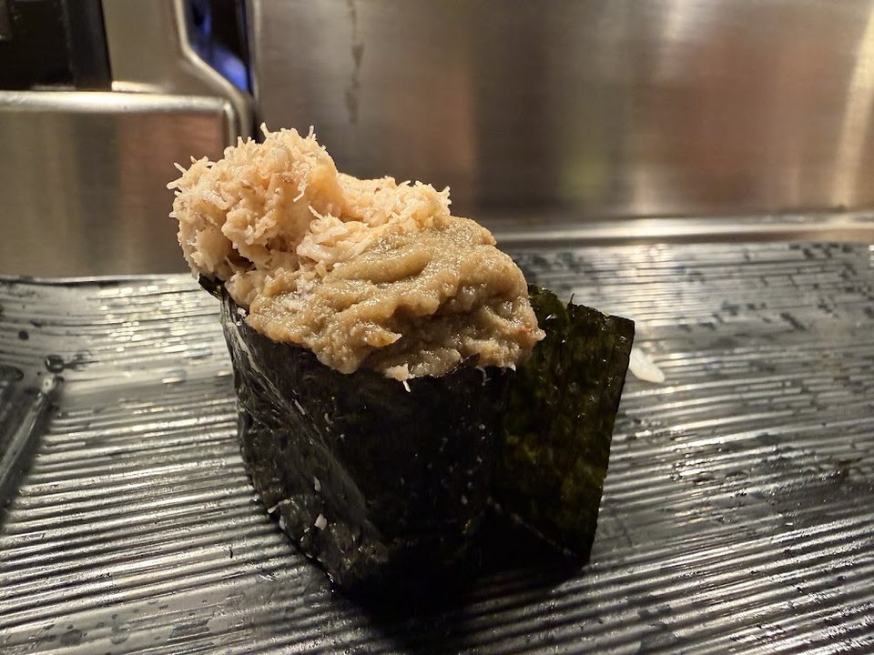 Kizami Wasabi