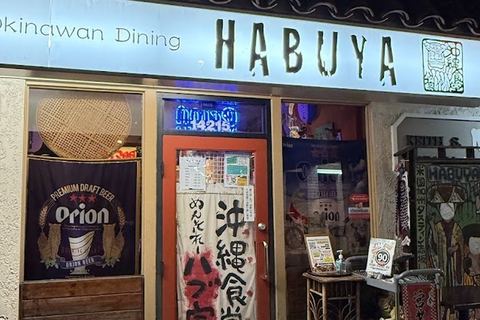 Habuya Okinawan Dining